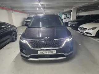 기아 카니발